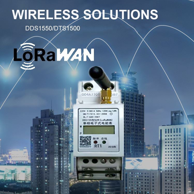 Din rail LoRaWAN energy meter wireless solution 2