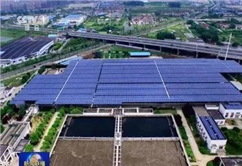 Aplikační scénáře distribuované fotovoltaické elektrárny